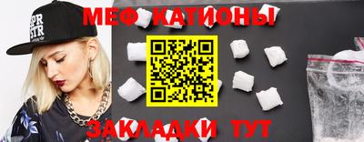 спиды Нягань