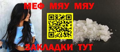 кокс Обнинск