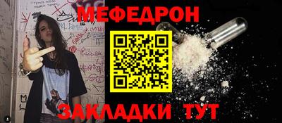 дмт Обь