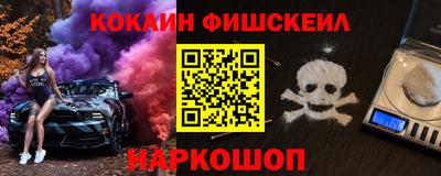 спиды Нягань