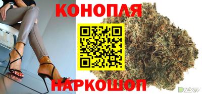 спиды Нягань