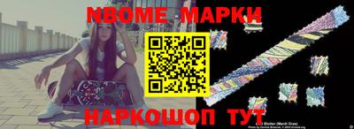 спиды Нягань