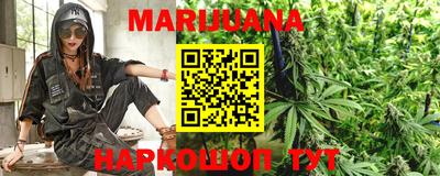 гашик Партизанск