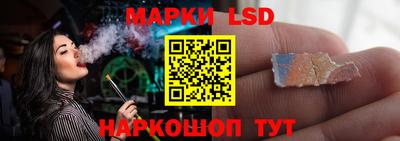 кокс Обнинск