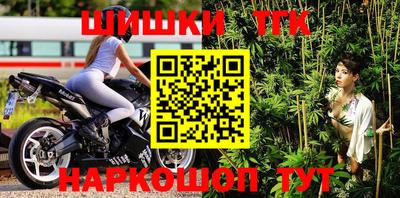 спиды Нягань