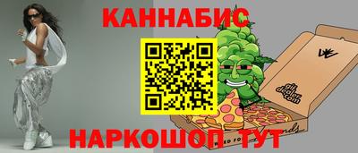 кокс Обнинск