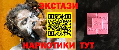дмт Обь