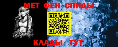 дмт Обь