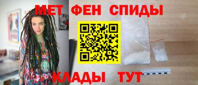дмт Обь
