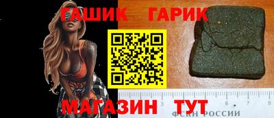 кокс Обнинск