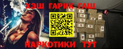 спиды Нягань