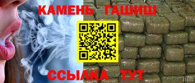 кокс Обнинск