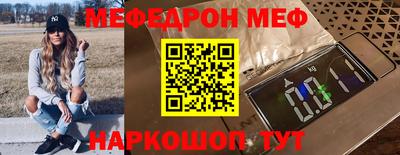 дмт Обь