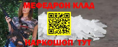 спиды Нягань